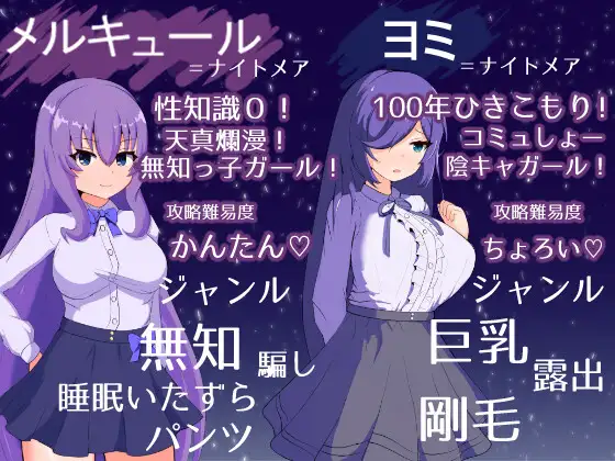 [死神少女][触手][调教][汉化]冥界公主 [410MB度盘]