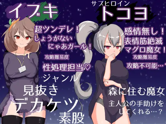 [死神少女][触手][调教][汉化]冥界公主 [410MB度盘]-第2张图片-萌站