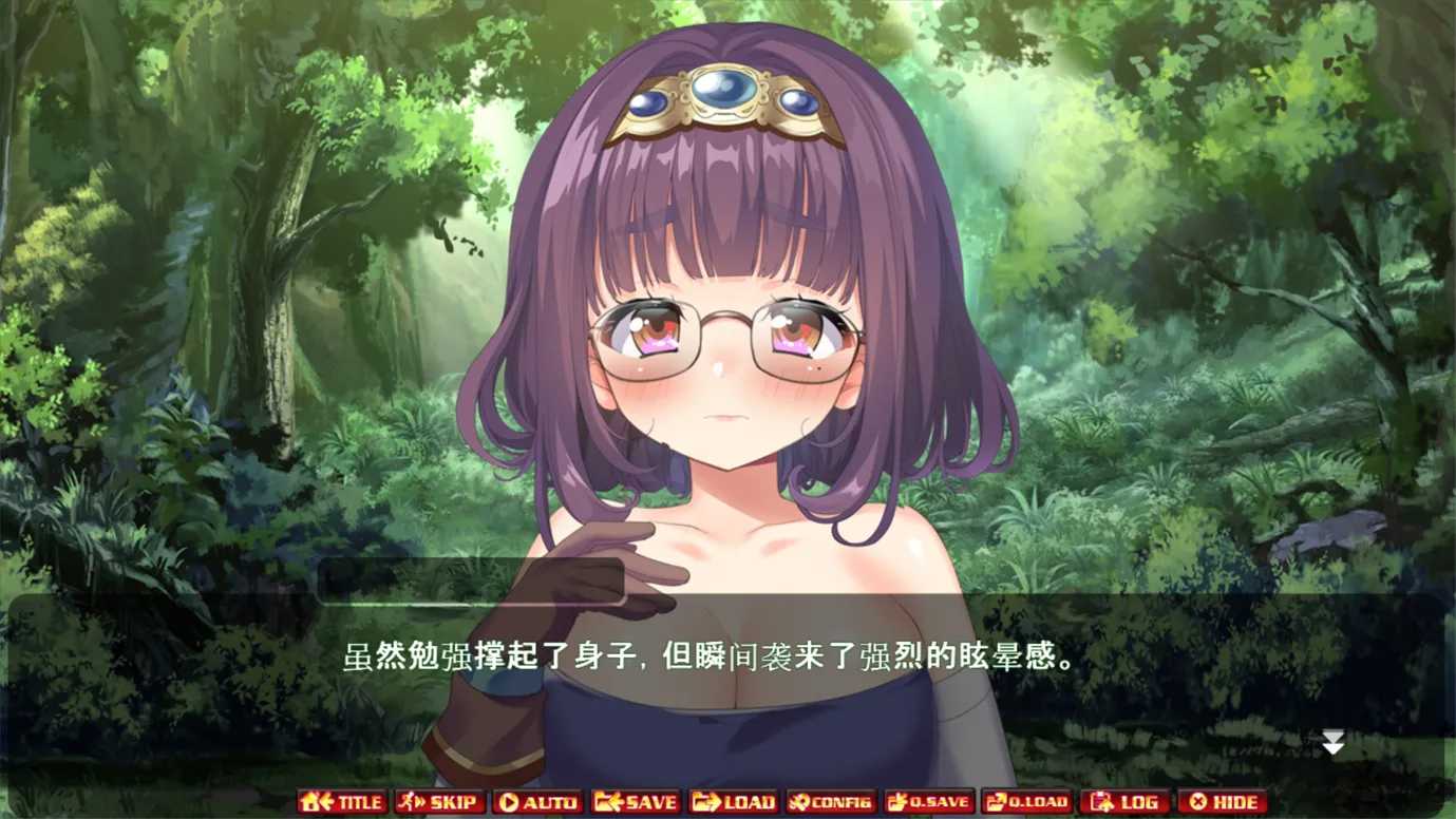 【拔作ADV/汉化】新章・邪淫的祭品 ～触手公主的种子～新章・邪淫のいけにえ ～触手姫の種子～ 汉化内嵌版+特典【2.21G】-第8张图片-萌站