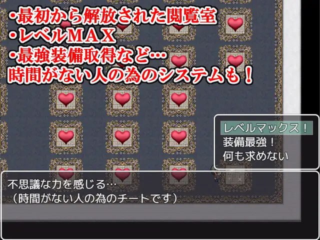 【PC/今日发售/RPG/乱伦/怀孕】与母亲的冒险!RPG【共1.5GB】【MTool云翻汉化】【2025年04月03日0点 发售】-第4张图片-萌站 【PC/今日发售/RPG/乱伦/怀孕】与母亲的冒险!RPG【共1.5GB】【MTool云翻汉化】【2025年04月03日0点 发售】-第4张图片-萌站
