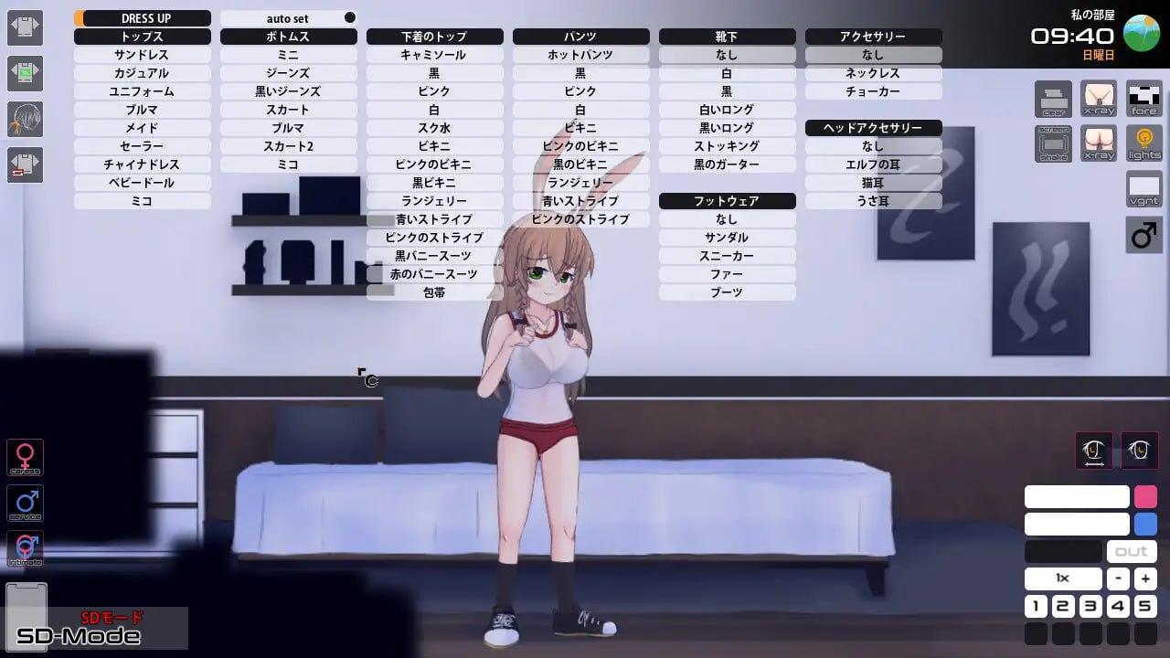 【PC/SLG/触摸/动态/无汉化】同人热潮！！爱意！【共360M】-第5张图片-萌站
