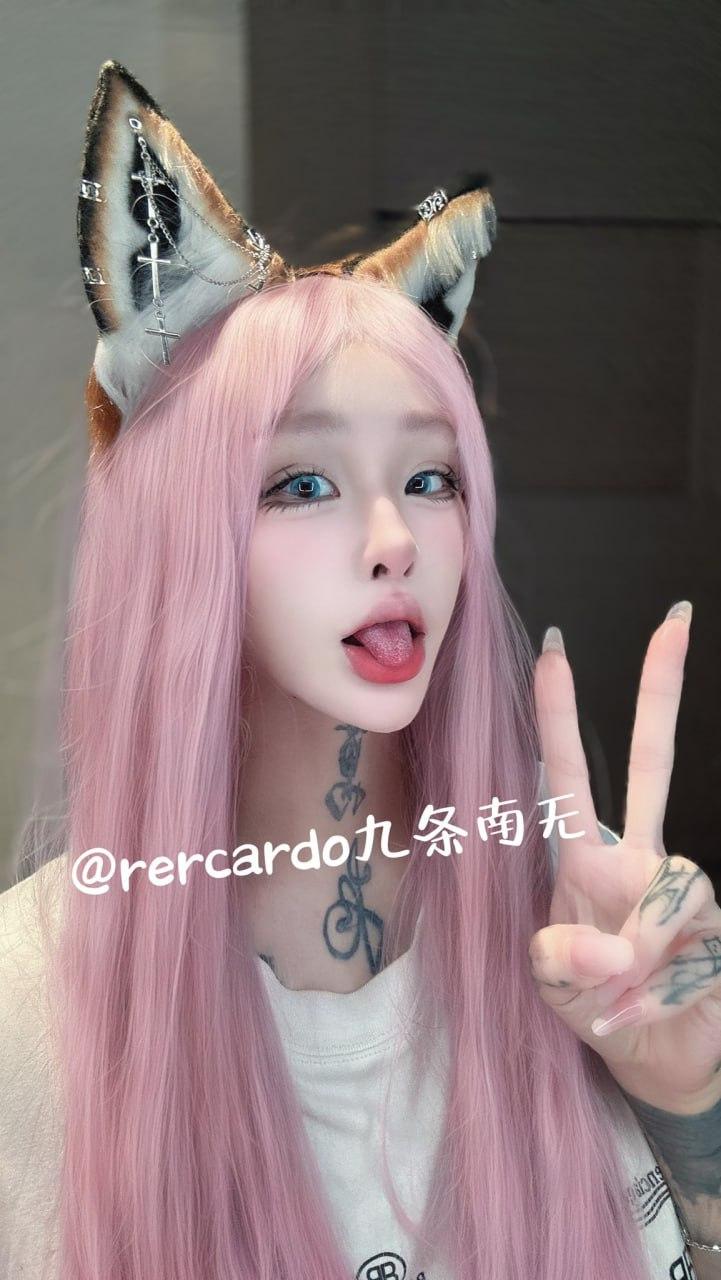 九条南无 合集持续更新！！！