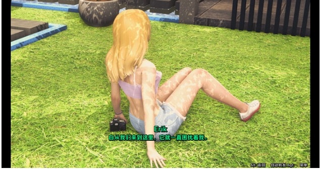 【PC/安卓/汉化版/SLG游戏/3.89G】恶之夏:不拘之爱的故事 Ch.2.7 汉化版+PC+安卓+动态SLG游戏+3.89G