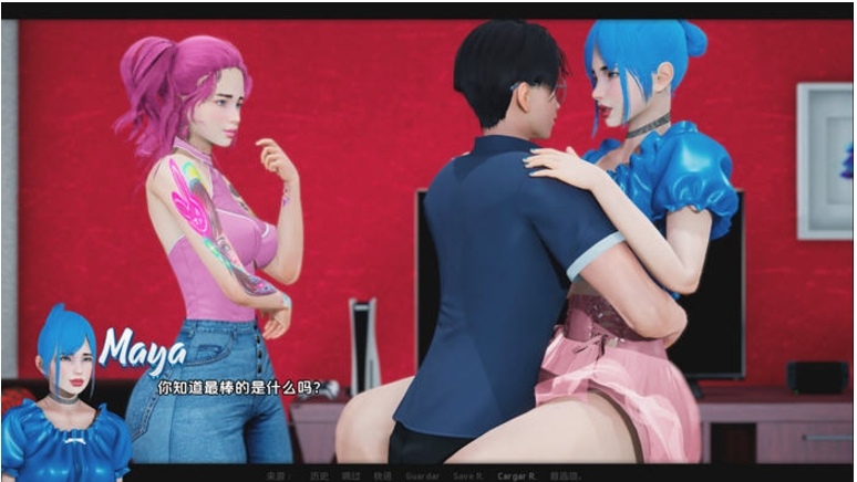 【PC/汉化/重置完结版/SLG游戏/1.78G】家人在家(Family at Home Re) 汉化重制完结版+PC+安卓+动态SLG游戏+1.78G-第3张图片-萌站 【PC/汉化/重置完结版/SLG游戏/1.78G】家人在家(Family at Home Re) 汉化重制完结版+PC+安卓+动态SLG游戏+1.78G-第3张图片-萌站
