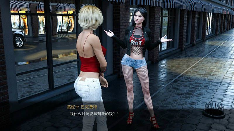 【PC/安卓/汉化版/SLG游戏/6.65G】时尚女王莫妮卡 EP4 Ver11 Extra 汉化版+PC+安卓+动态SLG游戏&神作+6.65G-第2张图片-萌站 【PC/安卓/汉化版/SLG游戏/6.65G】时尚女王莫妮卡 EP4 Ver11 Extra 汉化版+PC+安卓+动态SLG游戏&神作+6.65G-第2张图片-萌站