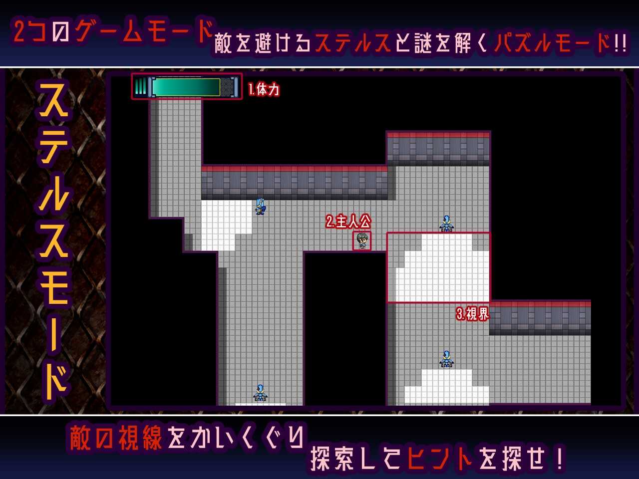 [日式RPG/新作/汉化] 机器 :RE 创新 Machina :RE Creation ver1.01 AI汉化版+全回想存档 -第4张图片-萌站