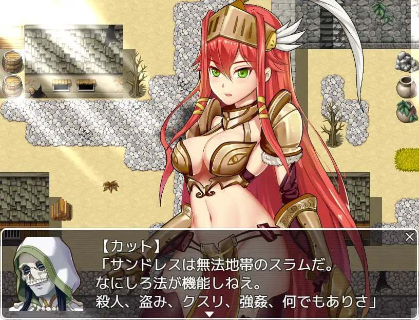 【PC/RPG/凌辱/异种奸/动态】肮脏的地下斗技场【共1.5GB】【附带存档】【MTool云翻汉化】-第4张图片-萌站 【PC/RPG/凌辱/异种奸/动态】肮脏的地下斗技场【共1.5GB】【附带存档】【MTool云翻汉化】-第4张图片-萌站