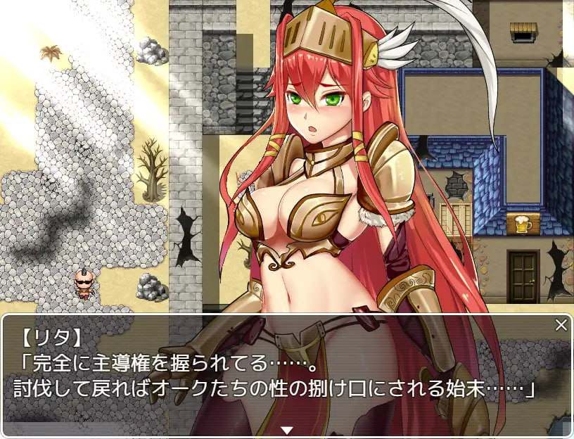 【PC/RPG/凌辱/异种奸/动态】肮脏的地下斗技场【共1.5GB】【附带存档】【MTool云翻汉化】-第5张图片-萌站 【PC/RPG/凌辱/异种奸/动态】肮脏的地下斗技场【共1.5GB】【附带存档】【MTool云翻汉化】-第5张图片-萌站