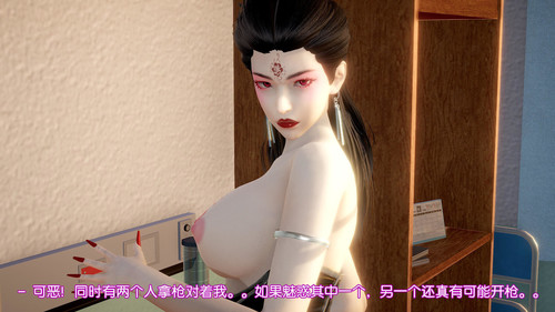 黑唇01-06
