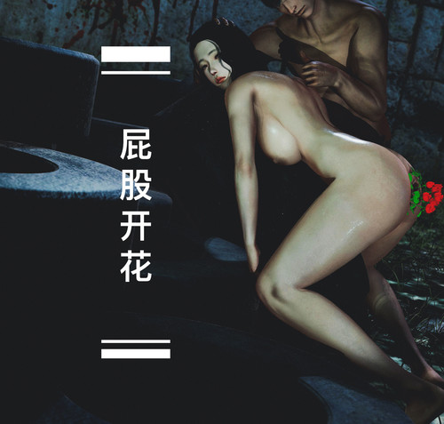 狩猎者日记01-03-第5张图片-萌站