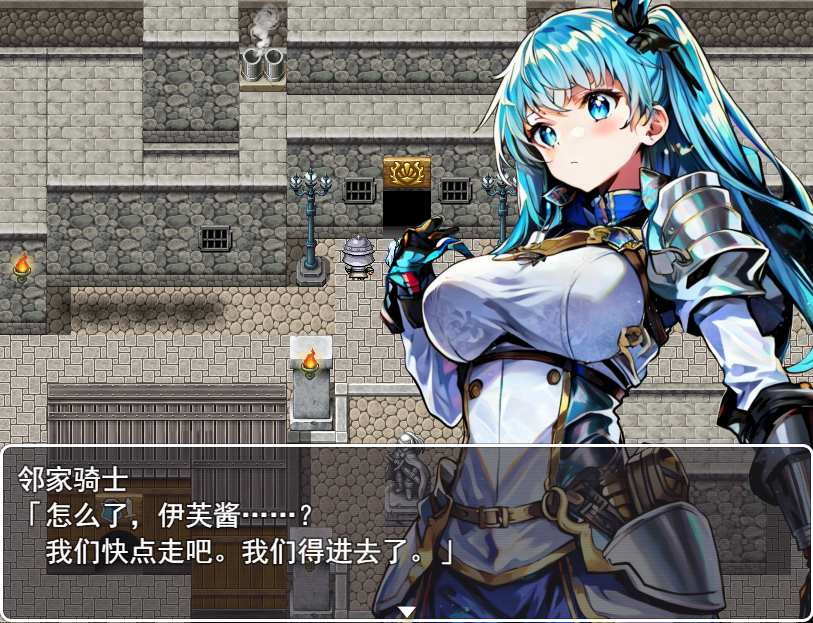 [RPG/汉化/AI风] NTR竞技场寝取りの闘技場～欲望に堕ちる闘士たち云翻汉化版-第3张图片-萌站