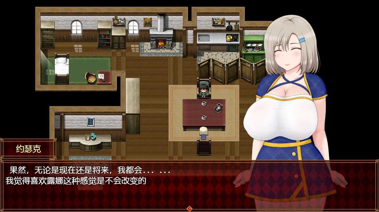 [回合RPG/战斗H/动态] 露娜NTR：地牢还债生活（ルナ～NTRダンジョン借金返済暮らし～）V2.02 AI汉化-第7张图片-萌站
