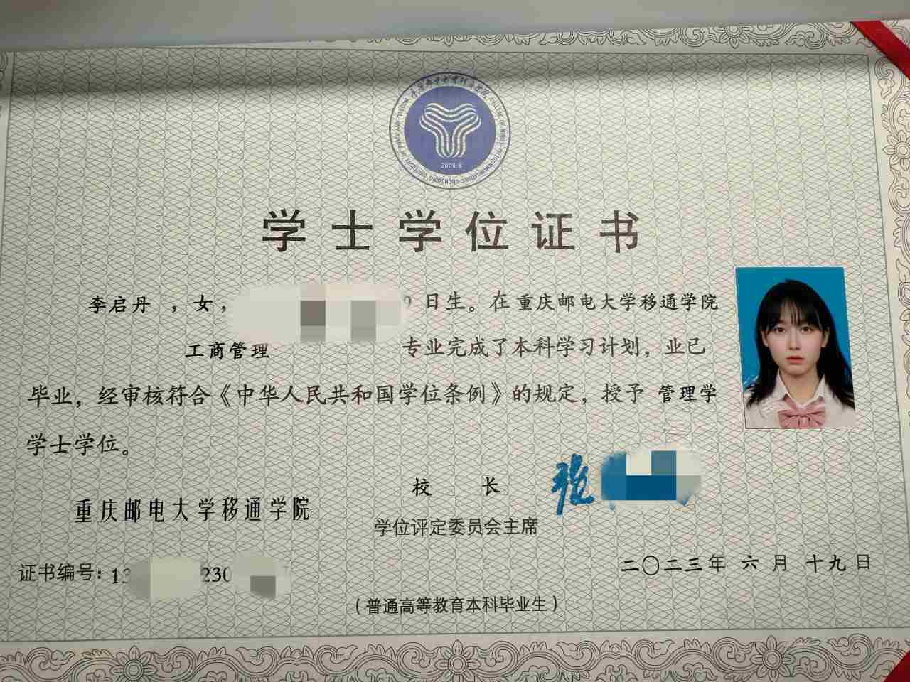 重庆邮电大学移通学院毕业生 李启丹 爆出不雅视频，完全不被当人疯狂打桩