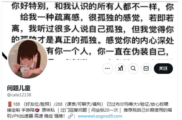 推特合法卡哇伊萝莉嫩妹【问题儿童】训狗狗了第一次尝试在停车场狗爬，双马尾超嫩小母狗拍了这么多次还是害羞