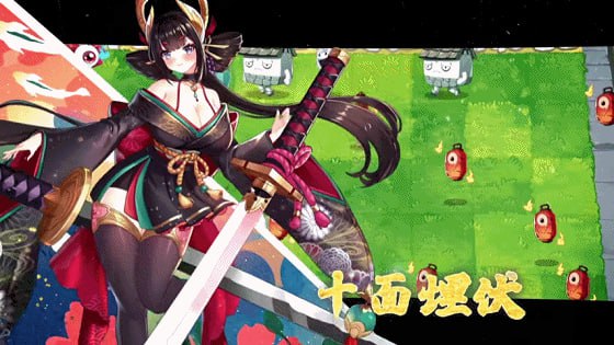  A227 妖谈：百鬼夜行   Yokai Art