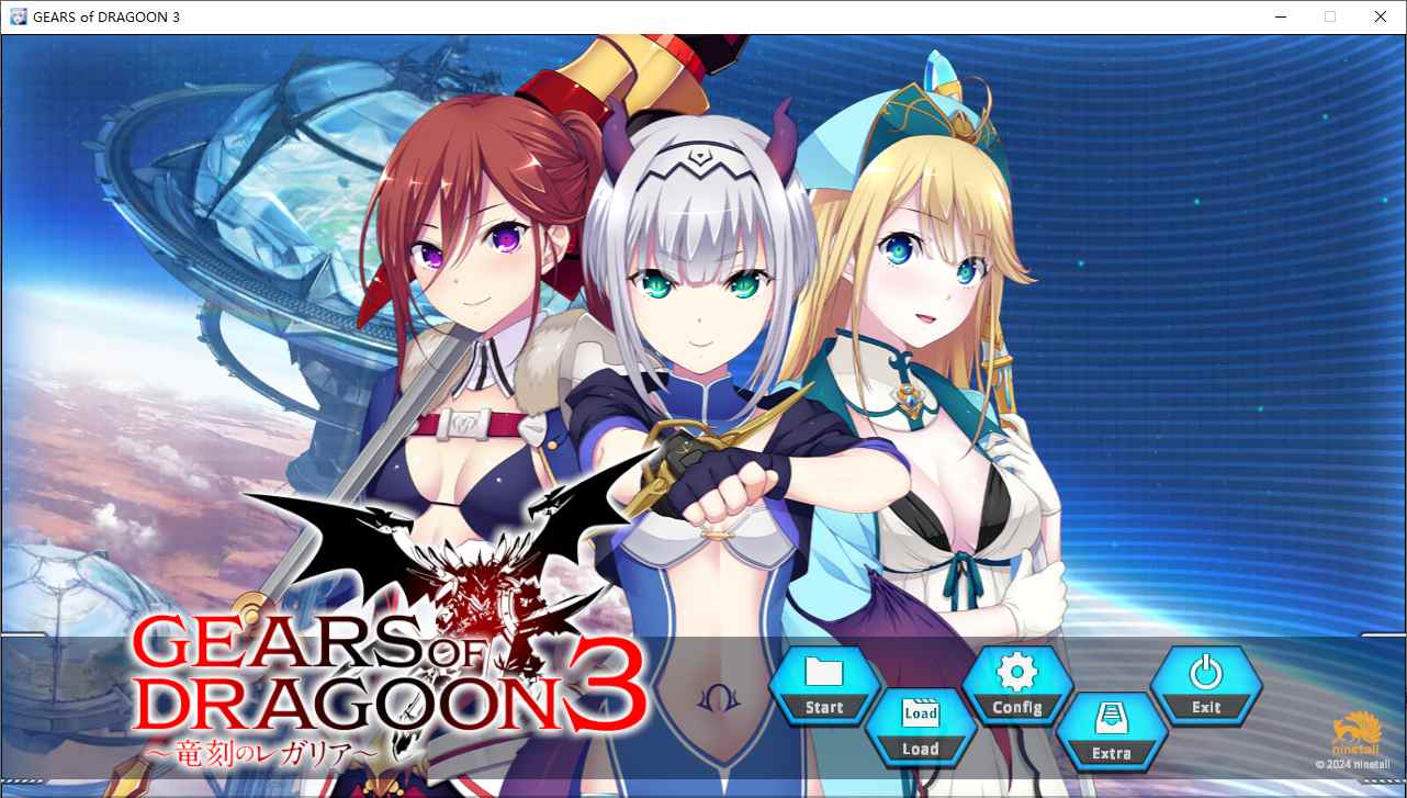 【SLG/汉化/PC/合集/镜像】Gears of Dragoon系列合集-第3张图片-萌站 【SLG/汉化/PC/合集/镜像】Gears of Dragoon系列合集-第3张图片-萌站