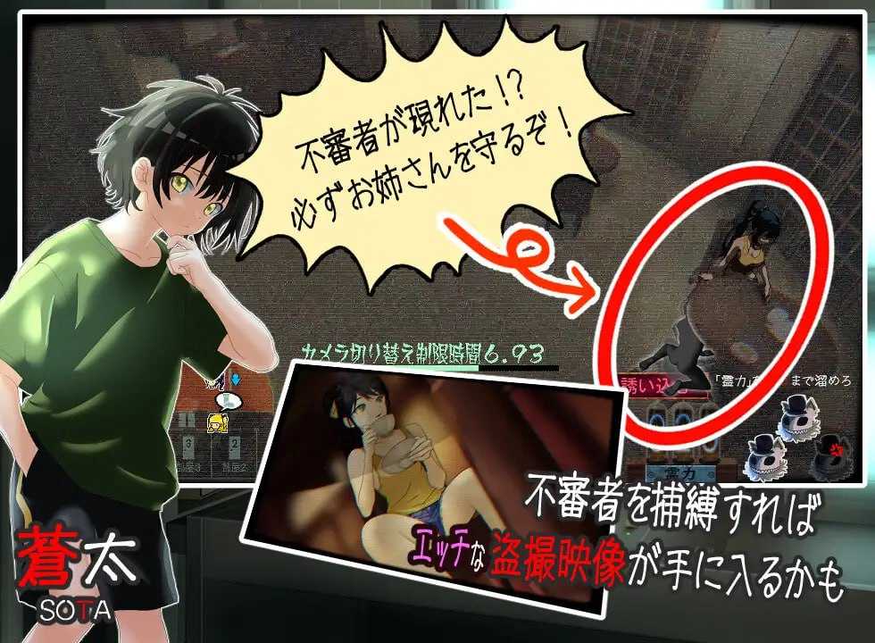 A229 窥视~魅惑之-第3张图片-萌站 A229 窥视~魅惑之-第3张图片-萌站