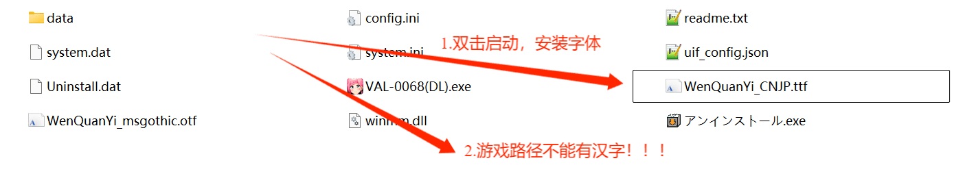 【PC/ADV/汉化/2.3G】电魔绝顶