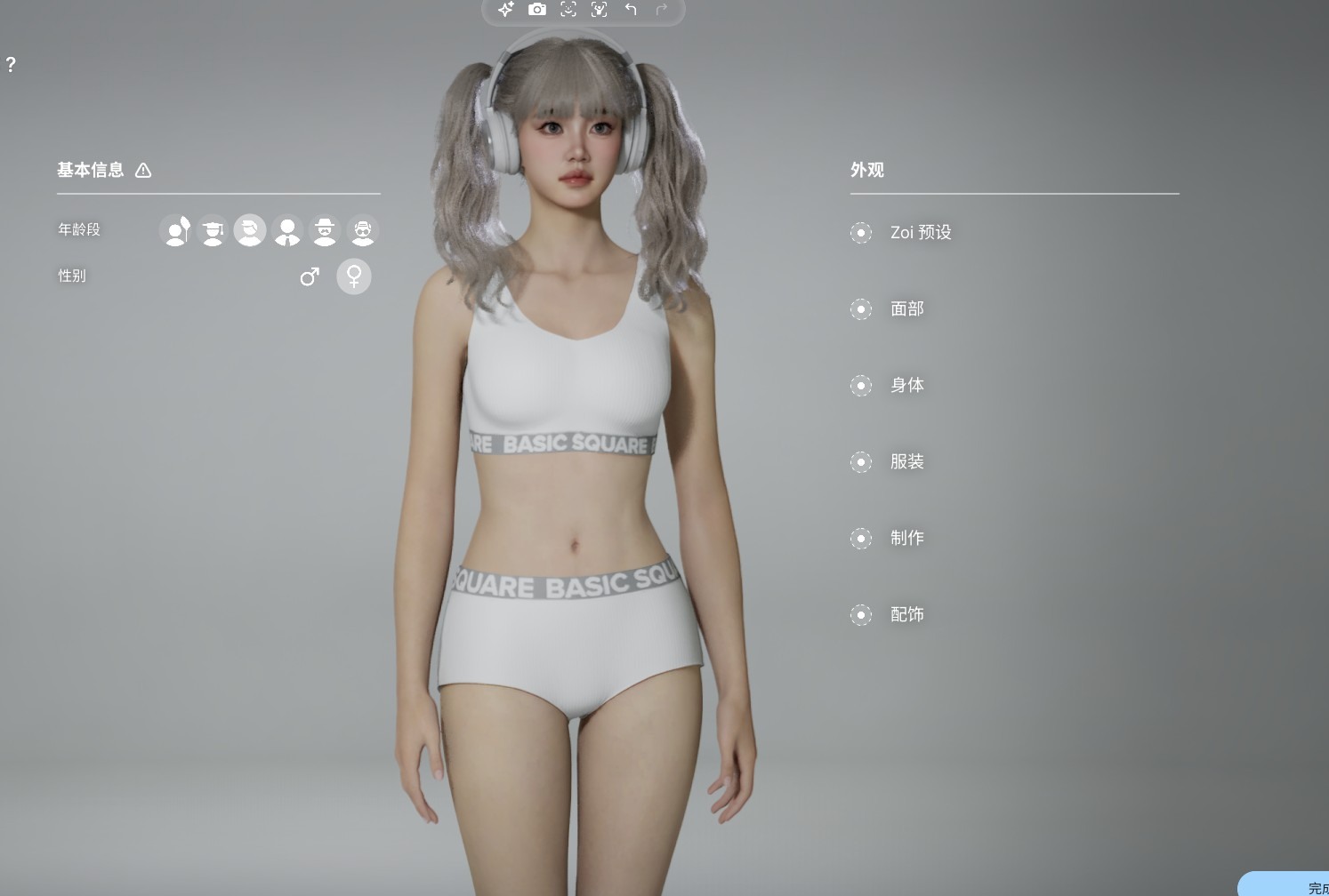 【新游/模拟人生】inZOI  v20250330 官方中文版+全DLC 生活模拟游戏 【PC/23G】-第2张图片-萌站