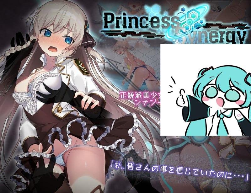 公主协同效应v2025.4 挂载AI汉化【2025.4.1 更新】(V00298)-第10张图片-萌站