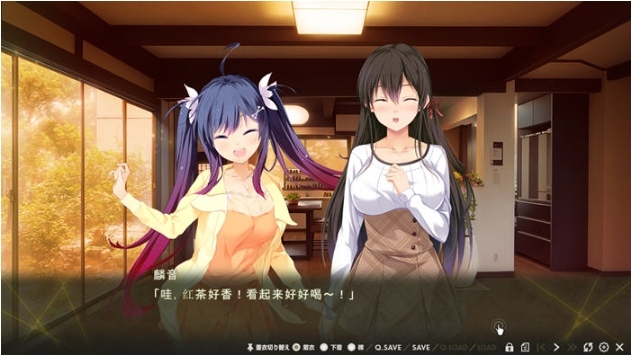 【PC/AI汉化版/ADV游戏/4.42G】Nightmare×sisters最终章:终焉挽歌 AI汉化版+ADV游戏+4.42G-第3张图片-萌站 【PC/AI汉化版/ADV游戏/4.42G】Nightmare×sisters最终章:终焉挽歌 AI汉化版+ADV游戏+4.42G-第3张图片-萌站