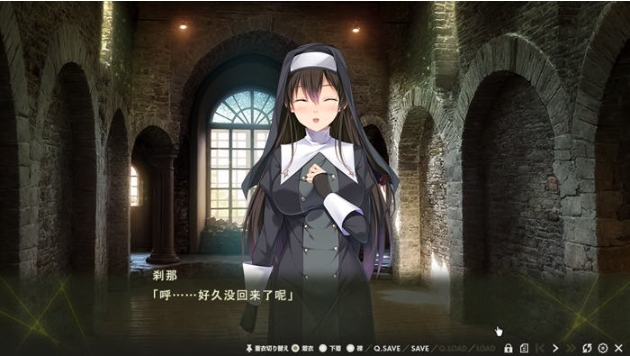 【PC/AI汉化版/ADV游戏/4.42G】Nightmare×sisters最终章:终焉挽歌 AI汉化版+ADV游戏+4.42G-第4张图片-萌站 【PC/AI汉化版/ADV游戏/4.42G】Nightmare×sisters最终章:终焉挽歌 AI汉化版+ADV游戏+4.42G-第4张图片-萌站
