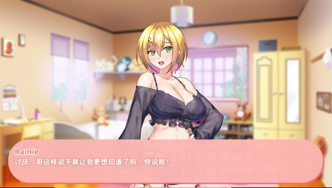 【PC/SLG游戏/官中/DLC/2.81G】与经纪人恋爱是绝对禁止2(idol hands 2) 官中正式版+全DLC+养成类SLG游戏+2.81G