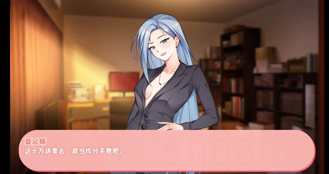 【PC/SLG游戏/官中/DLC/2.81G】与经纪人恋爱是绝对禁止2(idol hands 2) 官中正式版+全DLC+养成类SLG游戏+2.81G-第2张图片-萌站 【PC/SLG游戏/官中/DLC/2.81G】与经纪人恋爱是绝对禁止2(idol hands 2) 官中正式版+全DLC+养成类SLG游戏+2.81G-第2张图片-萌站
