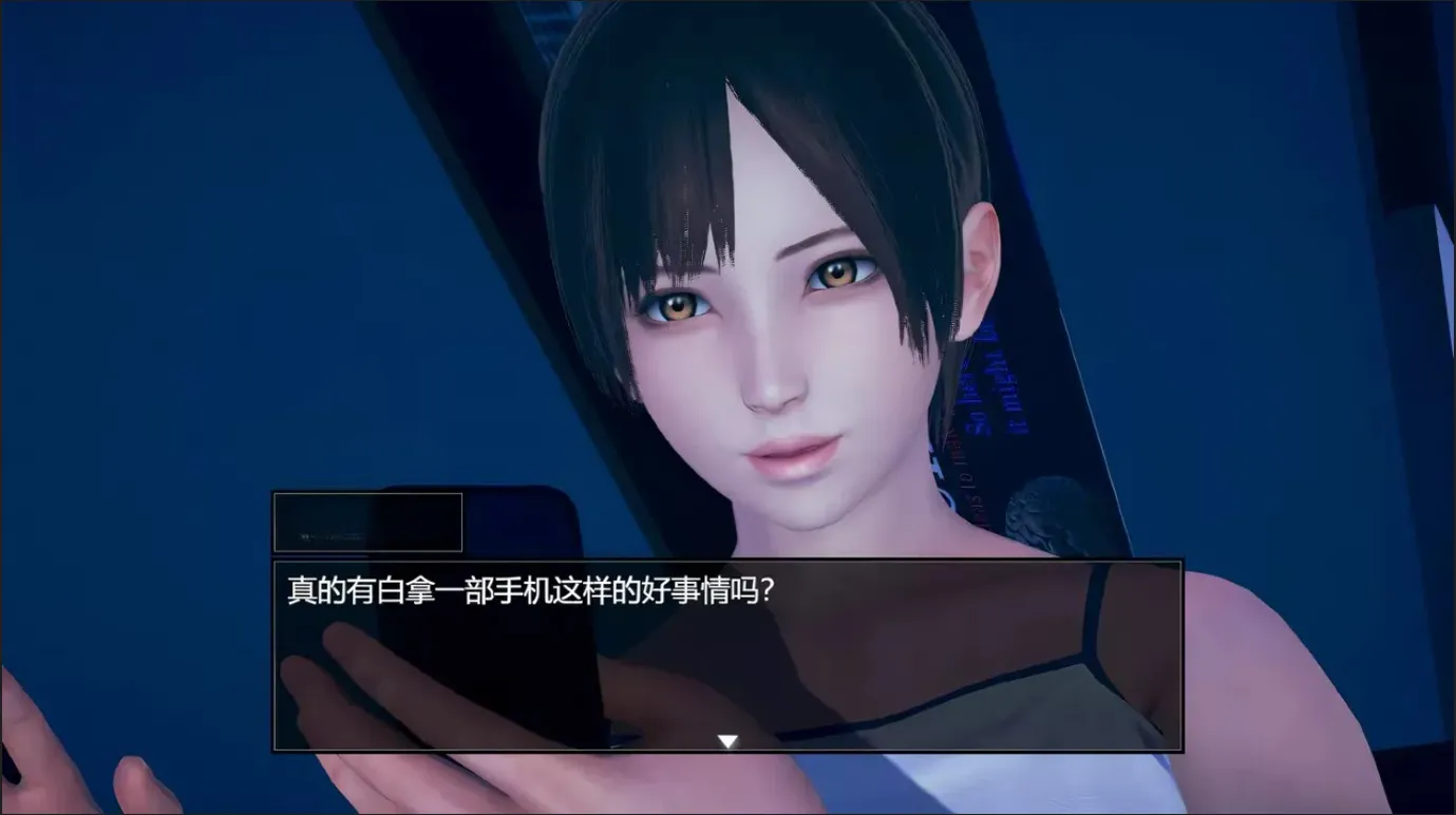【RPG/3D/官中/动态】脚下的正常生活 Normal Life Under Feet Ver2.8.0 官方中文版【2.31G】-第6张图片-萌站