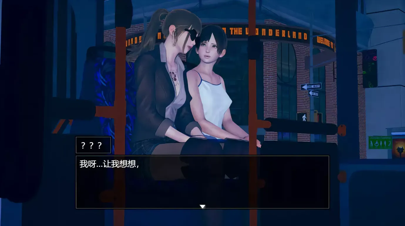 【RPG/3D/官中/动态】脚下的正常生活 Normal Life Under Feet Ver2.8.0 官方中文版【2.31G】-第8张图片-萌站