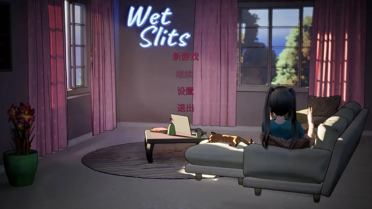 【3D互动官中动态】湿润的缝隙 Wet Slits Ver1.1官中【759M】-第3张图片-萌站 【3D互动官中动态】湿润的缝隙 Wet Slits Ver1.1官中【759M】-第3张图片-萌站