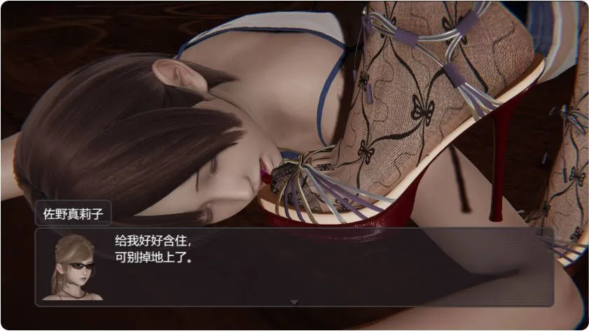 【RPG3D官中动态】脚下的正常生活 Normal Life Under Feet Ver2.8.0 官方中文版【2.31G】-第7张图片-萌站 【RPG3D官中动态】脚下的正常生活 Normal Life Under Feet Ver2.8.0 官方中文版【2.31G】-第7张图片-萌站