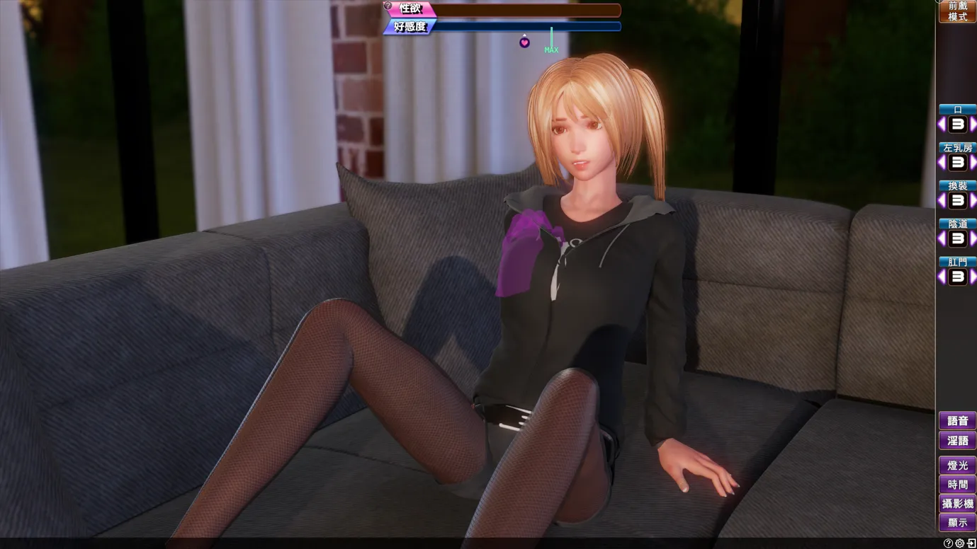 【SLG3D汉化】完美女友 完美恋人官方中文豪华版+DLC全解锁【2.35G】-第8张图片-萌站 【SLG3D汉化】完美女友 完美恋人官方中文豪华版+DLC全解锁【2.35G】-第8张图片-萌站