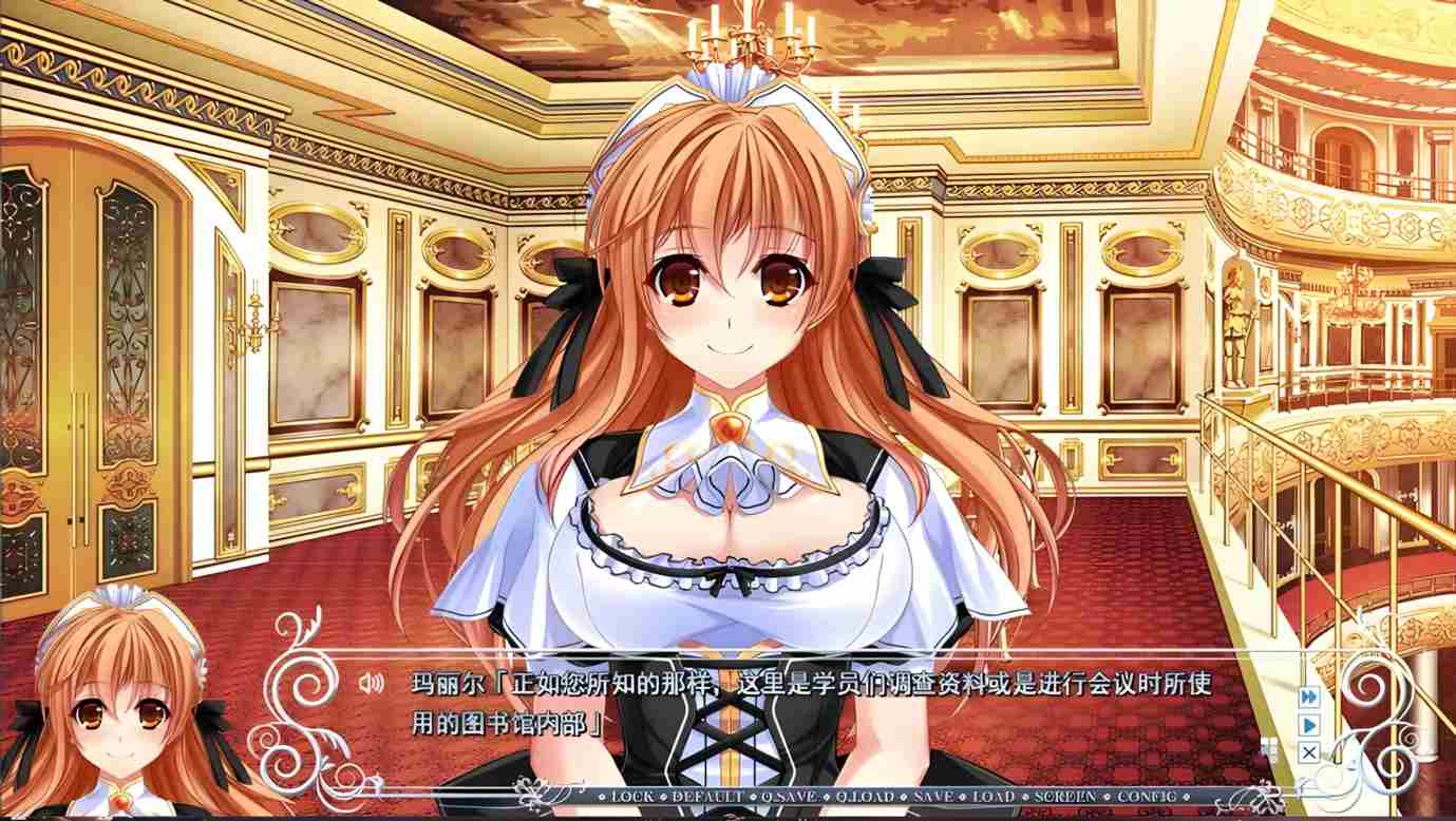 【大拔作ADV精翻全CV】骑士四重奏 全线精翻汉化硬盘版+全CG存档+攻略【4.22G】