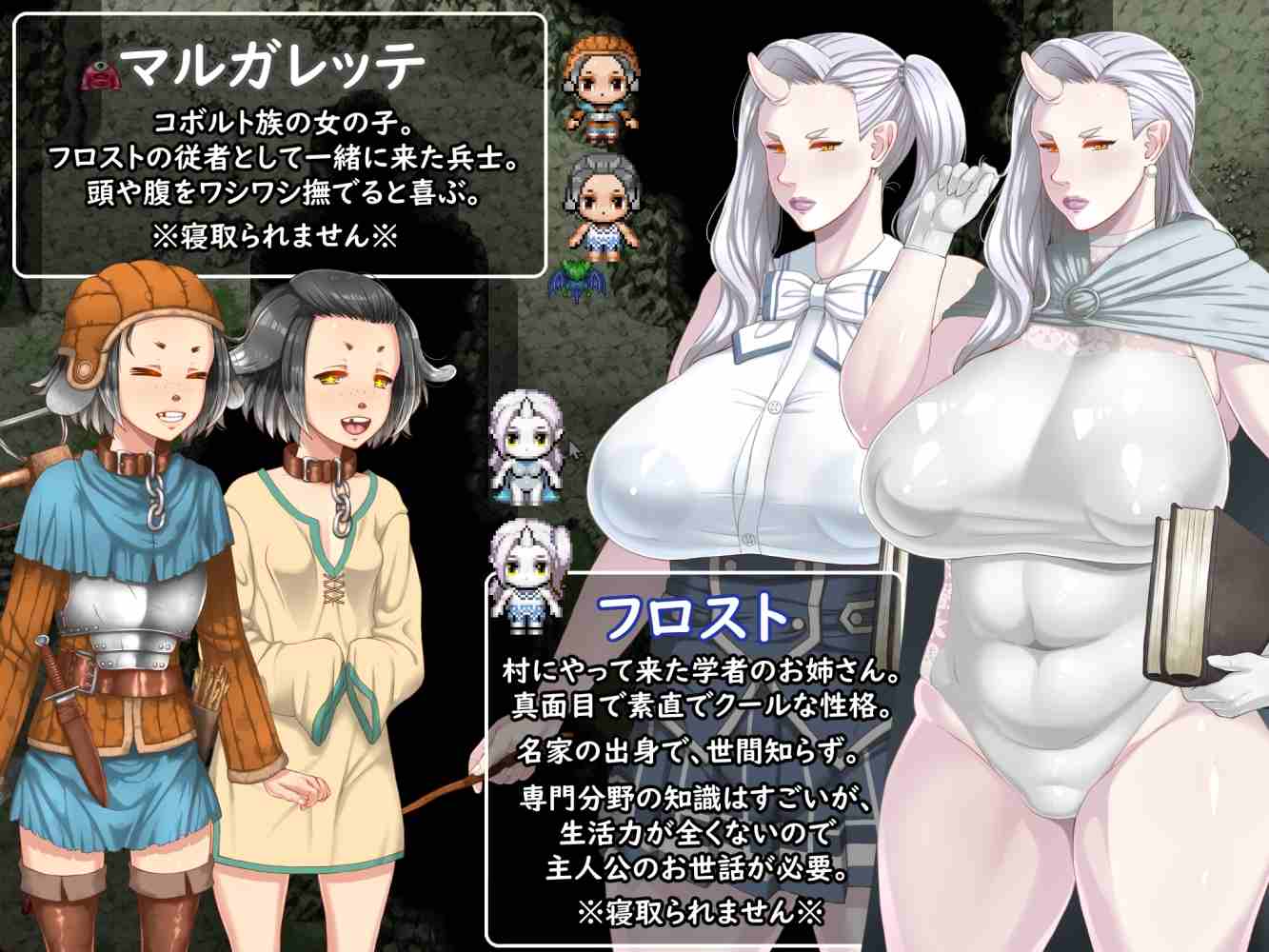 【RPG/PC/NTR/熟女/巨乳/褐皮/妈妈/1.62G】シリガルクエスト V1.20-第7张图片-萌站 【RPG/PC/NTR/熟女/巨乳/褐皮/妈妈/1.62G】シリガルクエスト V1.20-第7张图片-萌站