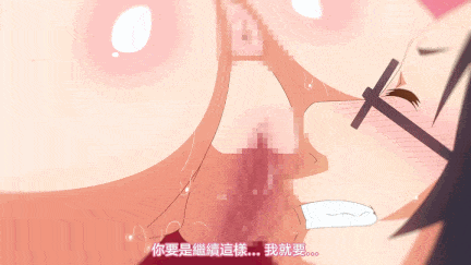 【动画/自慰/中出/爆操】[ROJIURA JACK] けものっ娘通信〜The Animation〜 猫娘ニア [中文字幕]