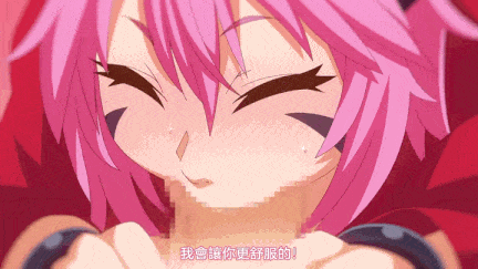 【动画/自慰/中出/爆操】[ROJIURA JACK] けものっ娘通信〜The Animation〜 猫娘ニア [中文字幕]-第3张图片-萌站