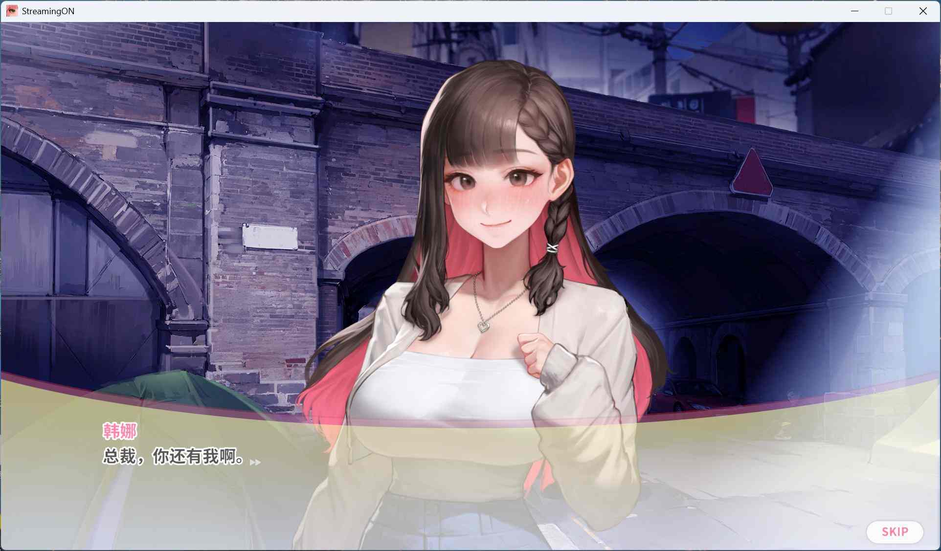 【养成互动SLG/中文/动态】直播开始！VTuber 训练 Streaming ON! VTuber Training 官方中文步兵版【新作/700M】