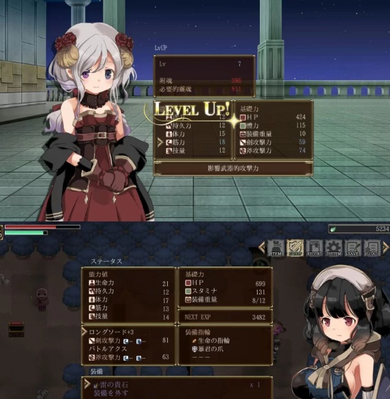  [战旗SRPG/幻想/PC] 克萝薇黑暗之星 官方中文版 [1+300M][百度盘] 