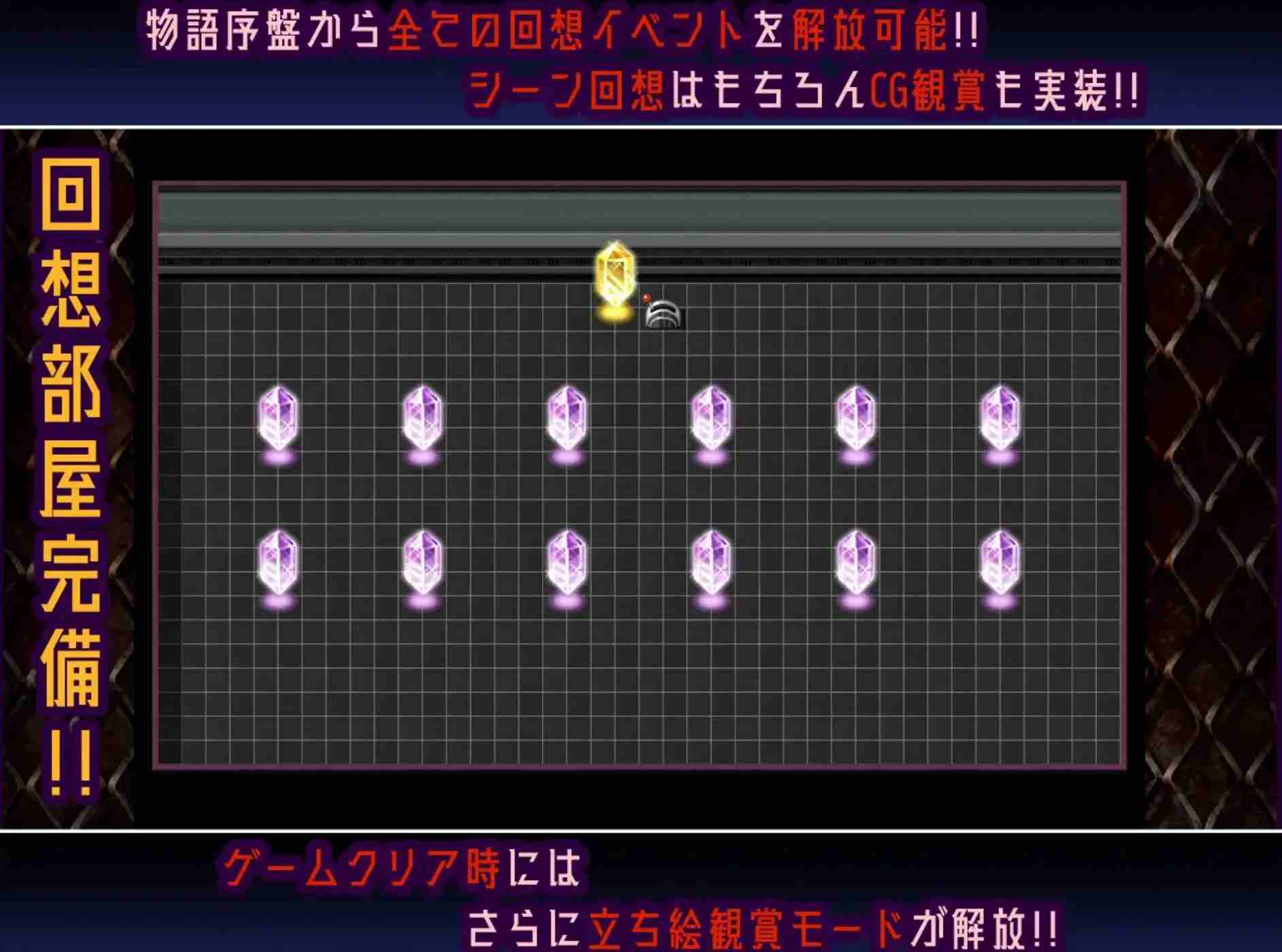 【日式ACT全动态】机翻Machina RE Creation V1.00 DL正式版+全CG【381M新作】-第3张图片-萌站 【日式ACT全动态】机翻Machina RE Creation V1.00 DL正式版+全CG【381M新作】-第3张图片-萌站