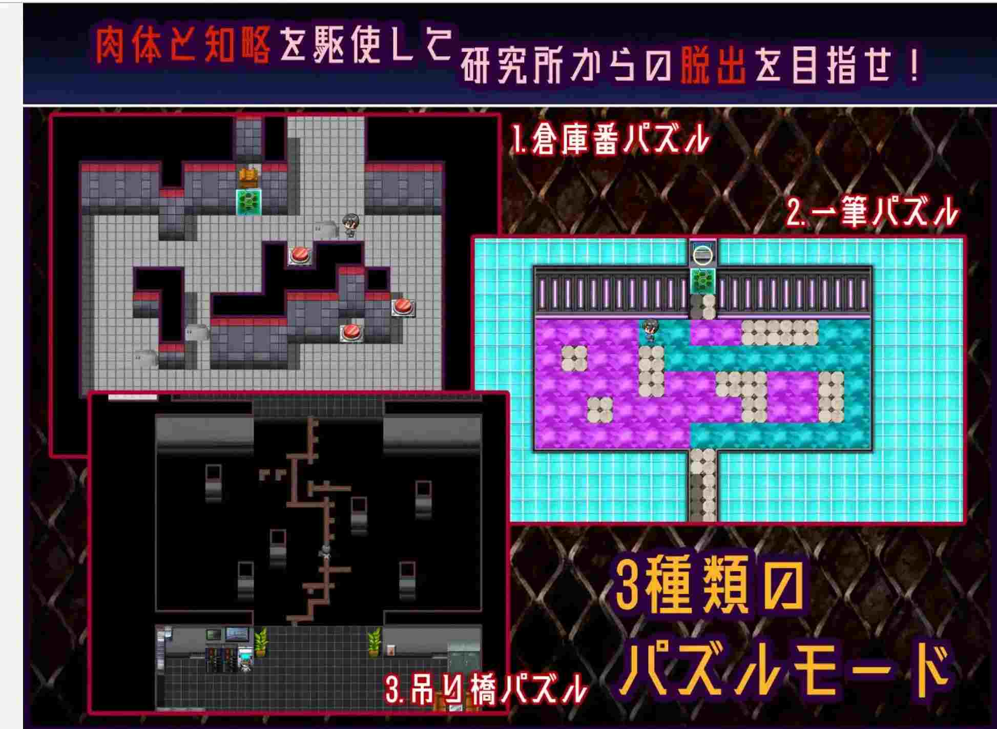 【日式ACT全动态】机翻Machina RE Creation V1.00 DL正式版+全CG【381M新作】-第6张图片-萌站 【日式ACT全动态】机翻Machina RE Creation V1.00 DL正式版+全CG【381M新作】-第6张图片-萌站