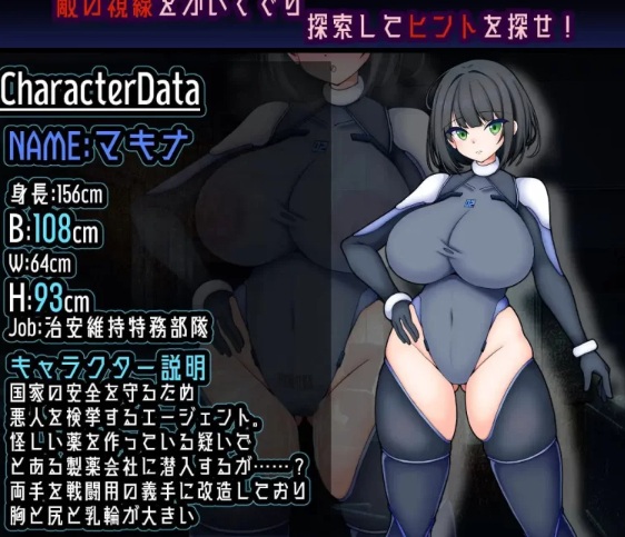  [日式RPG/机械X/新作/PC] 机械：RE 进化 v1.0.1 AI汉化 [1+500M][百度盘] -第2张图片-萌站