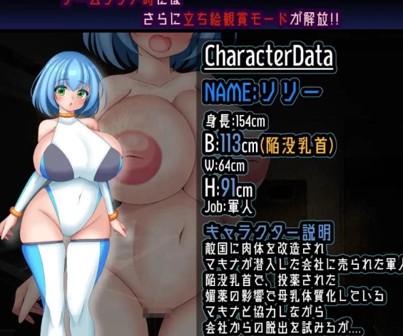  [日式RPG/机械X/新作/PC] 机械：RE 进化 v1.0.1 AI汉化 [1+500M][百度盘] 