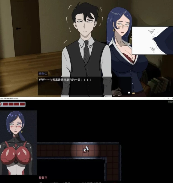  [日式RPG/NTR/更新/PC] 妻子的变化 恶魔馈赠的异世界 官方中文 [1+500M][百度盘] -第2张图片-萌站