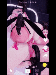 【爆乳 口交 虫交 乳奸 爆操 中出】新作-茨木華扇Insect Tiktok-第2张图片-萌站