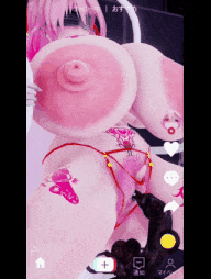【爆乳 口交 虫交 乳奸 爆操 中出】新作-茨木華扇Insect Tiktok-第4张图片-萌站