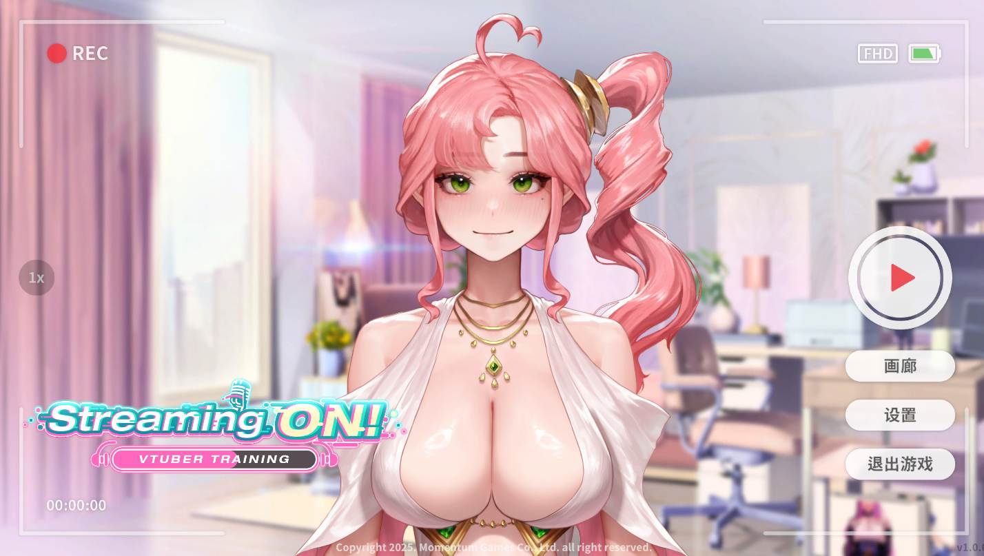 【日系SLG官中动态】直播开始!VTuber 训练 Streaming ON! VTuber Training 官方中文步兵版【698M】-第5张图片-萌站 【日系SLG官中动态】直播开始!VTuber 训练 Streaming ON! VTuber Training 官方中文步兵版【698M】-第5张图片-萌站