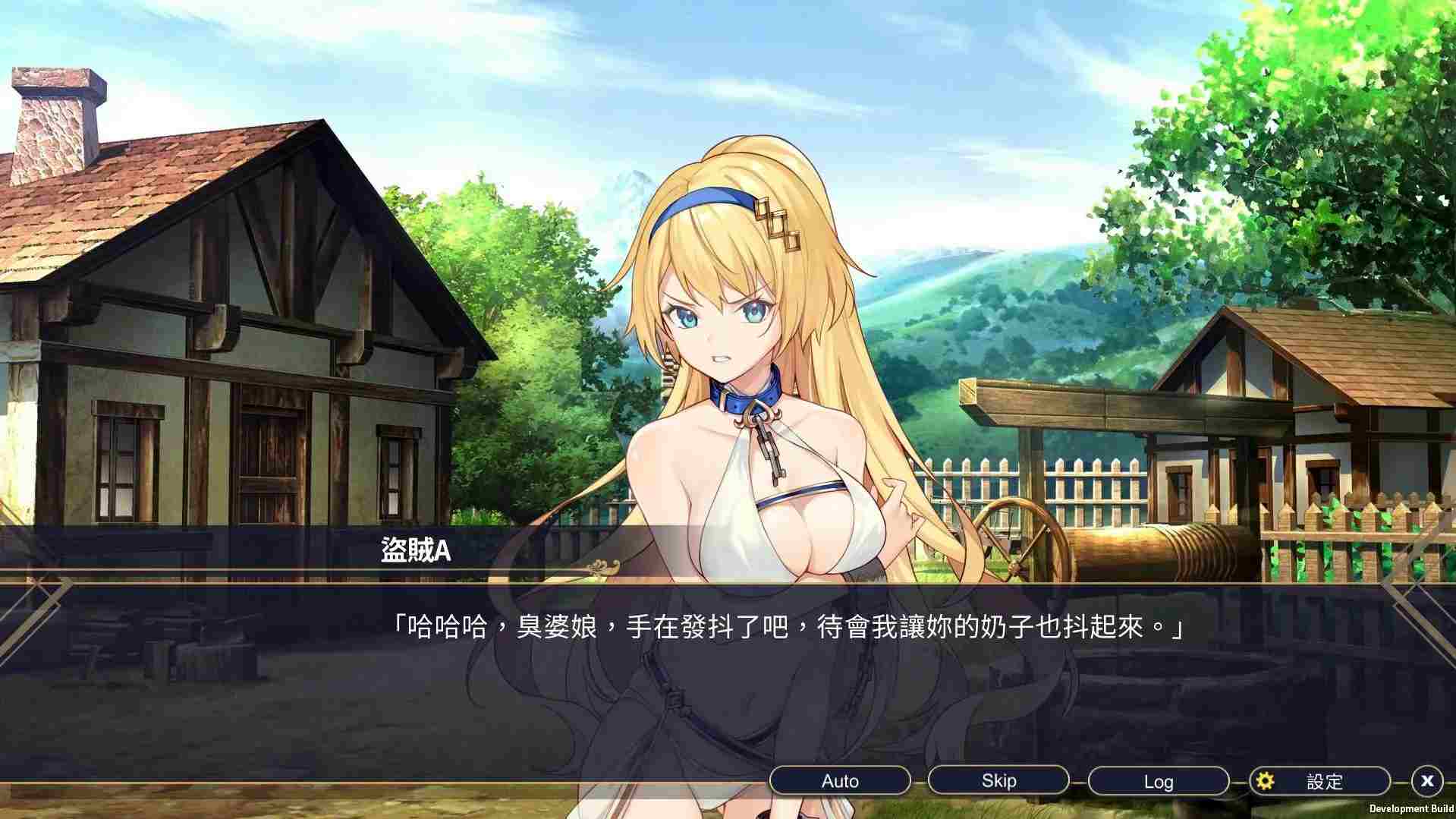 【日系SLG精品NTR】PC+安卓赫雷斯的角斗场:Jerez’s Arena Ver1.21 官中文步兵+存档【1.51G】-第9张图片-萌站 【日系SLG精品NTR】PC+安卓赫雷斯的角斗场:Jerez’s Arena Ver1.21 官中文步兵+存档【1.51G】-第9张图片-萌站