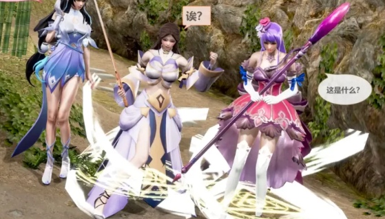 【全彩/无修/凌辱/重口】王者峡谷三女神01-03(完)X4+番外 [399p+318m][百度盘]