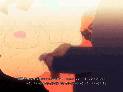 【动画/口交/后入/爆操】Iku-an-Unju-no-ma a motion picture scroll of erotic drama-第4张图片-萌站